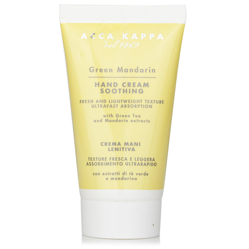アッカカッパ  Green Mandarin Hand Cream   75ml/2.5oz