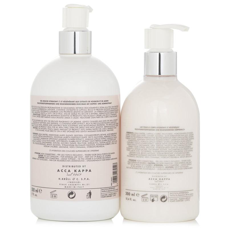 アッカカッパ  Jasmine & Water Lily Body Care Gift Set:   2pcs