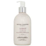 アッカカッパ  Jasmine & Water Lily Body Lotion   300ml/10.4oz