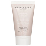 アッカカッパ  Jasmine & Water Lily Hand Cream   75ml/2.5oz