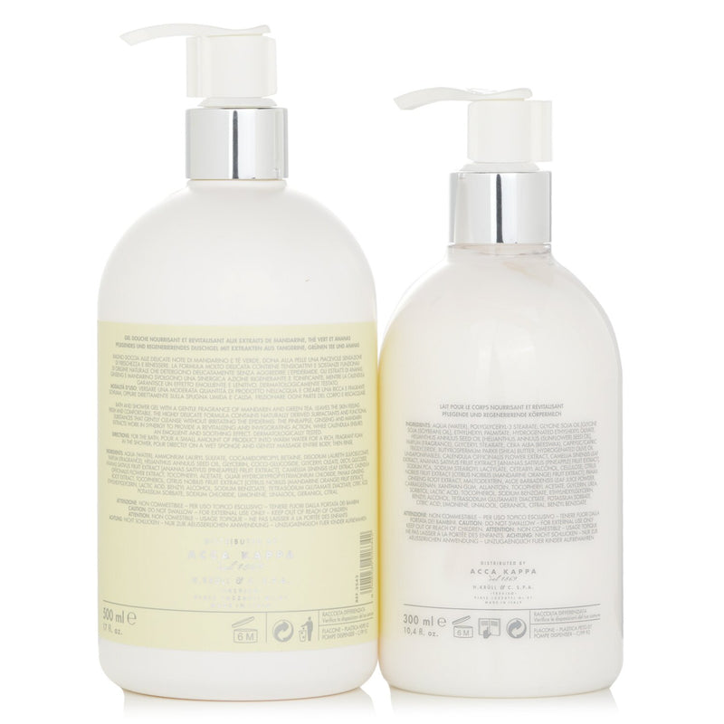 アッカカッパ  Mandarin & Green Tea Body Care Gift Set:   2pcs