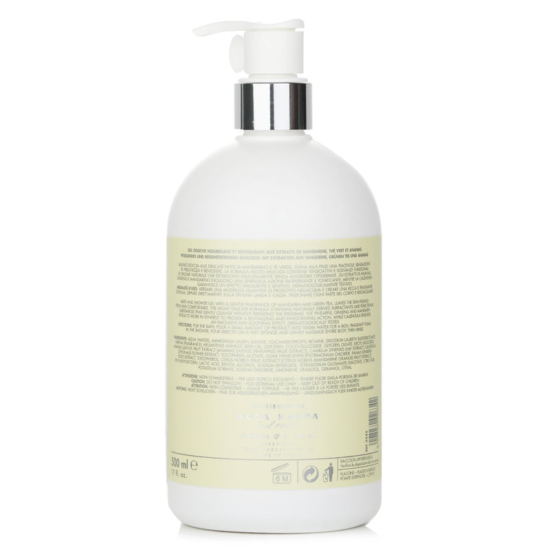 アッカカッパ  Mandarin & Green Tea Bath & Shower Gel   500ml/17oz