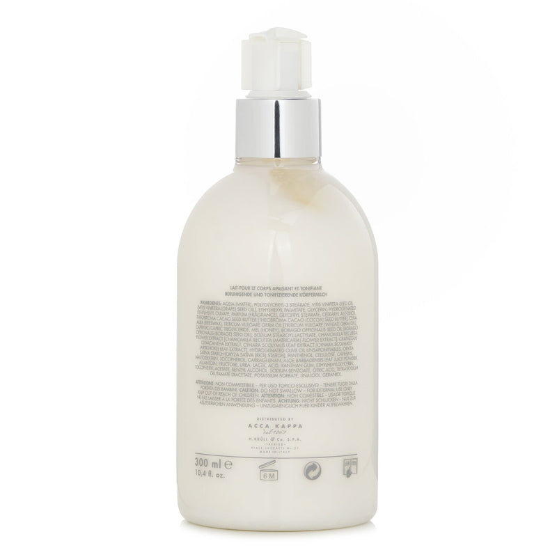 アッカカッパ  Sakura Tokyo Body Lotion   300ml/10.4oz