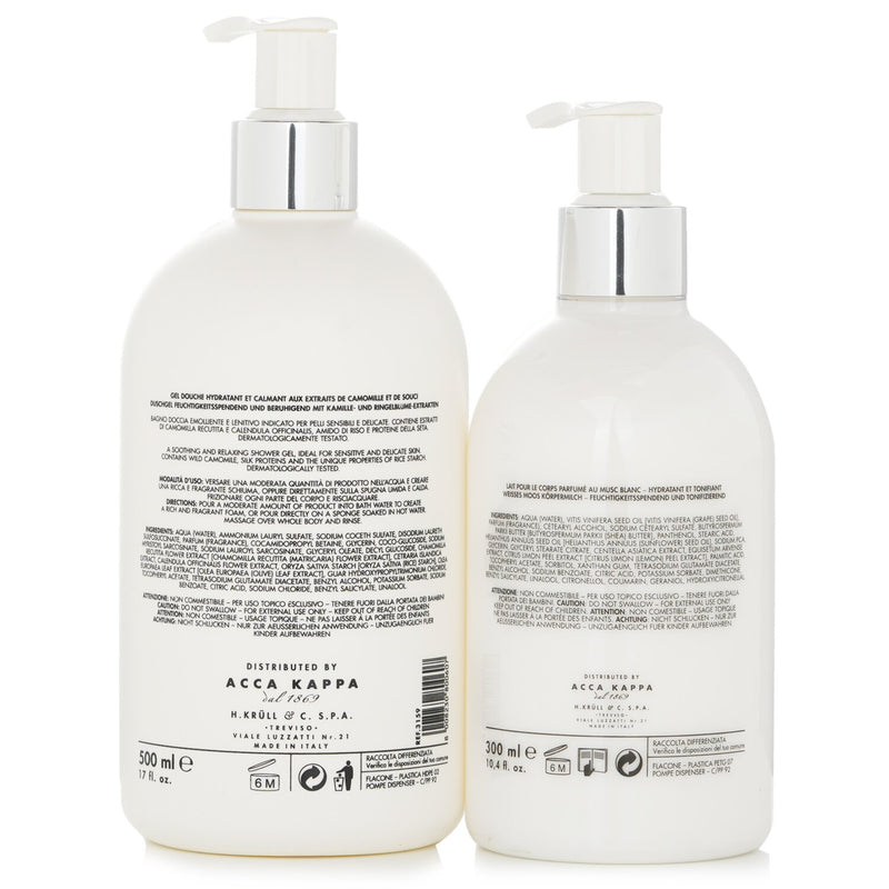 アッカカッパ  White Moss Body Care Gift Set   2pcs