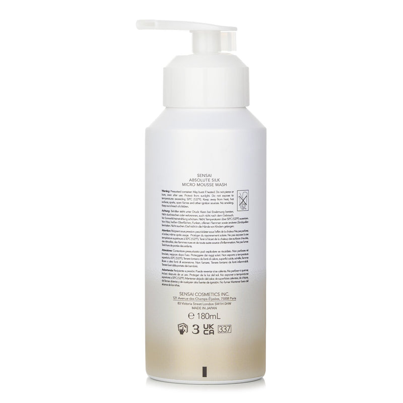 カネボウ  Sensai Absolute Silk Micro Mousse Wash   180ml