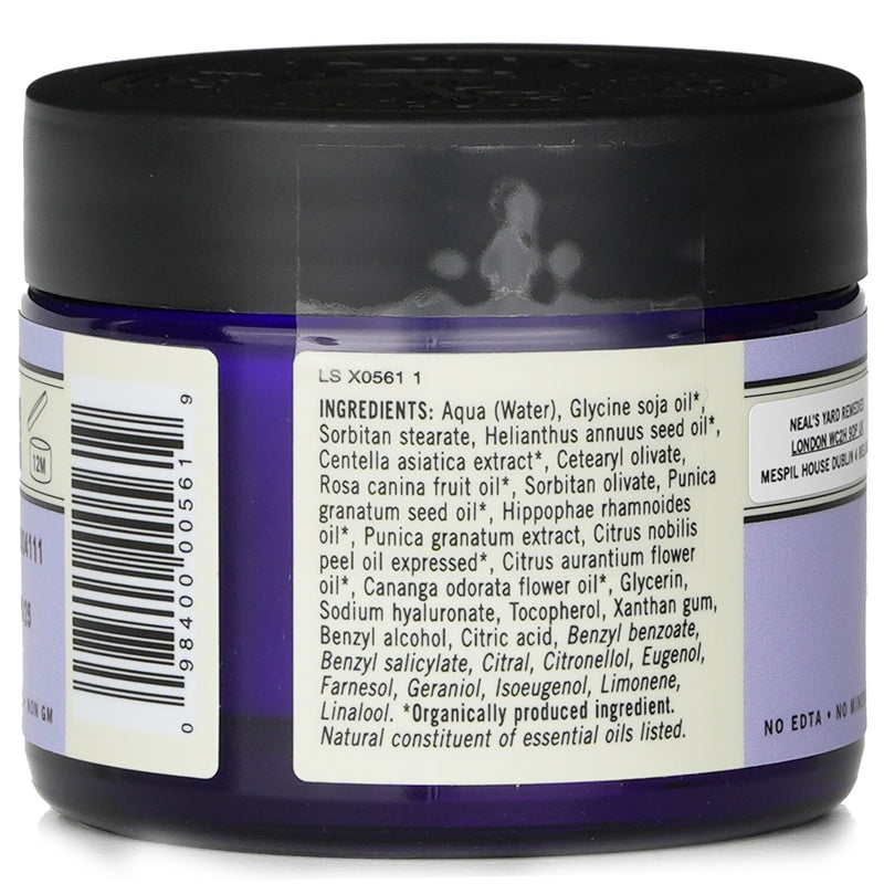 ニールズヤード レメディーズ  Nourishing Orange Flower Night Cream   50g/1.76oz