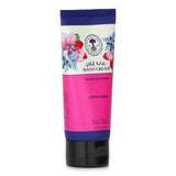ニールズヤード レメディーズ  Wild Rose Hand Cream   50ml/1.69oz
