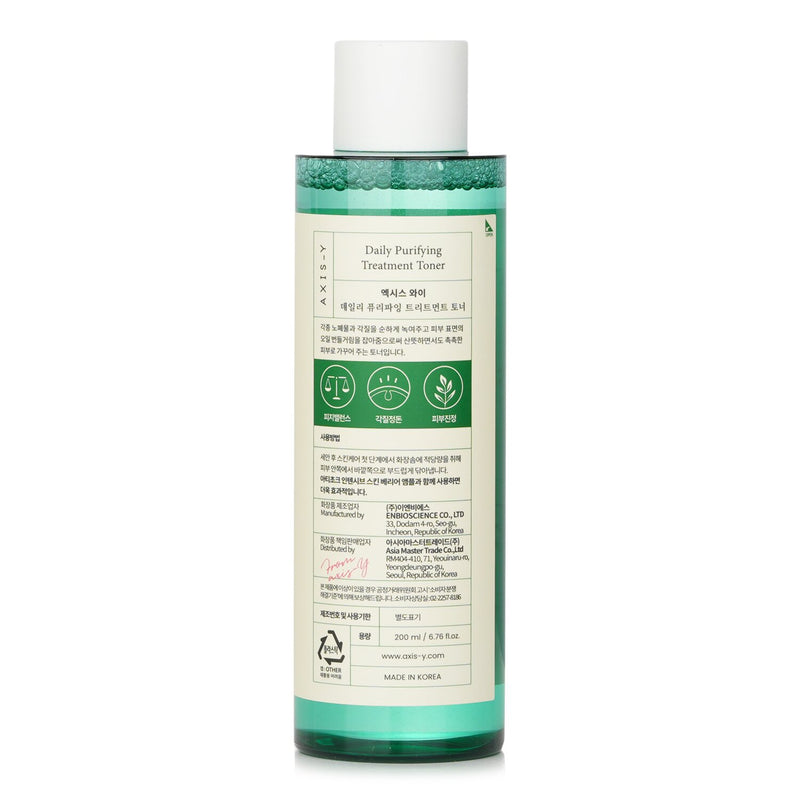 AXIS-Y  Daily Purifying Treatment Toner   200ml /6.76oz