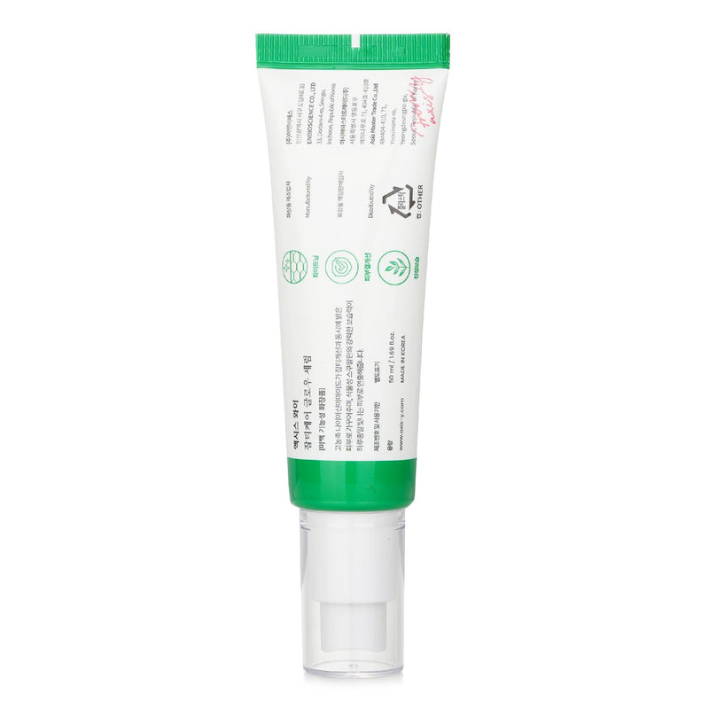 AXIS-Y  Dark Spot Correcting Glow Serum   50ml/1.69oz