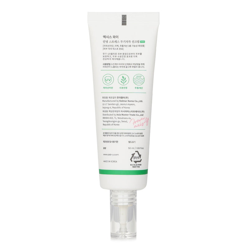 AXIS-Y  Complete No Stress Physical Sunscreen SPF 50   50ml/1.69oz
