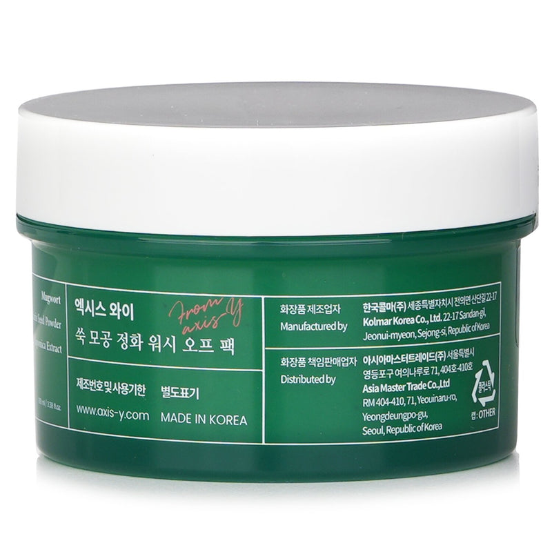 AXIS-Y  Mugwort Pore Clarifying Wash Off Pack   100ml/3.38oz