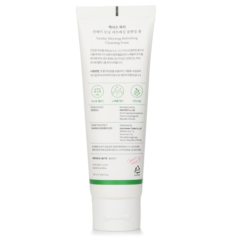 AXIS-Y  Sunday Morning Refreshing Cleansing Foam   120ml/4.05oz