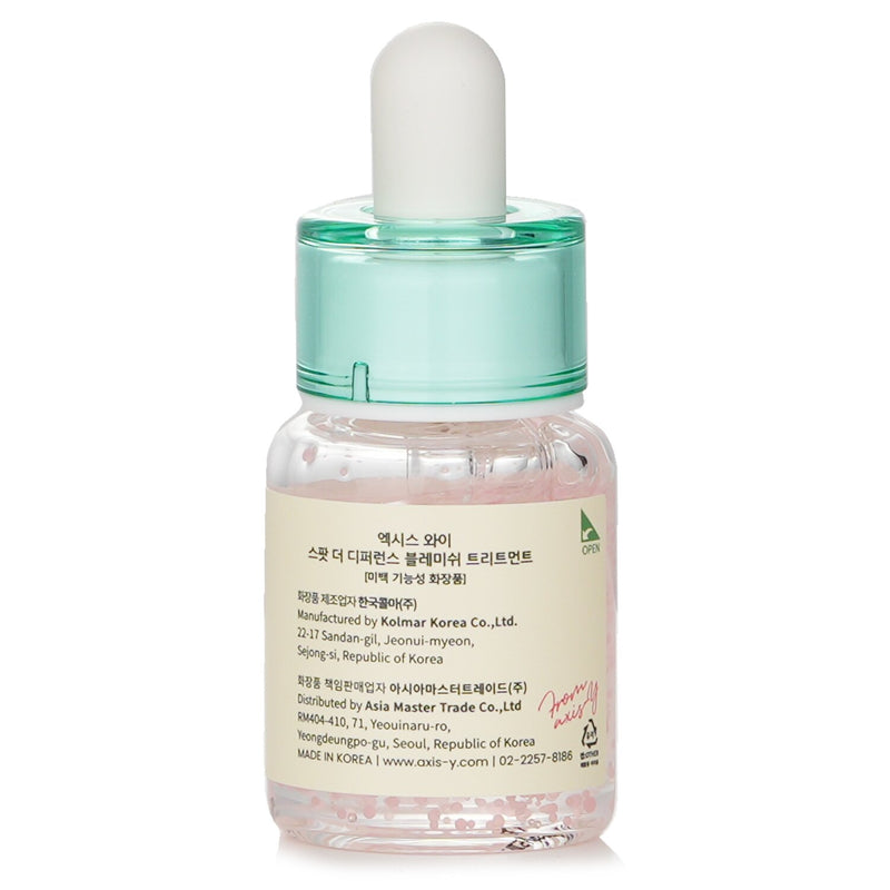 AXIS-Y  Spot The Difference Blemish Treatment   15ml/0.5oz