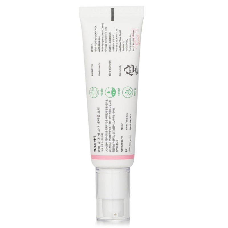 AXIS-Y  LHA Peel & Fill Pore Balancing Cream   50ml/1.69oz