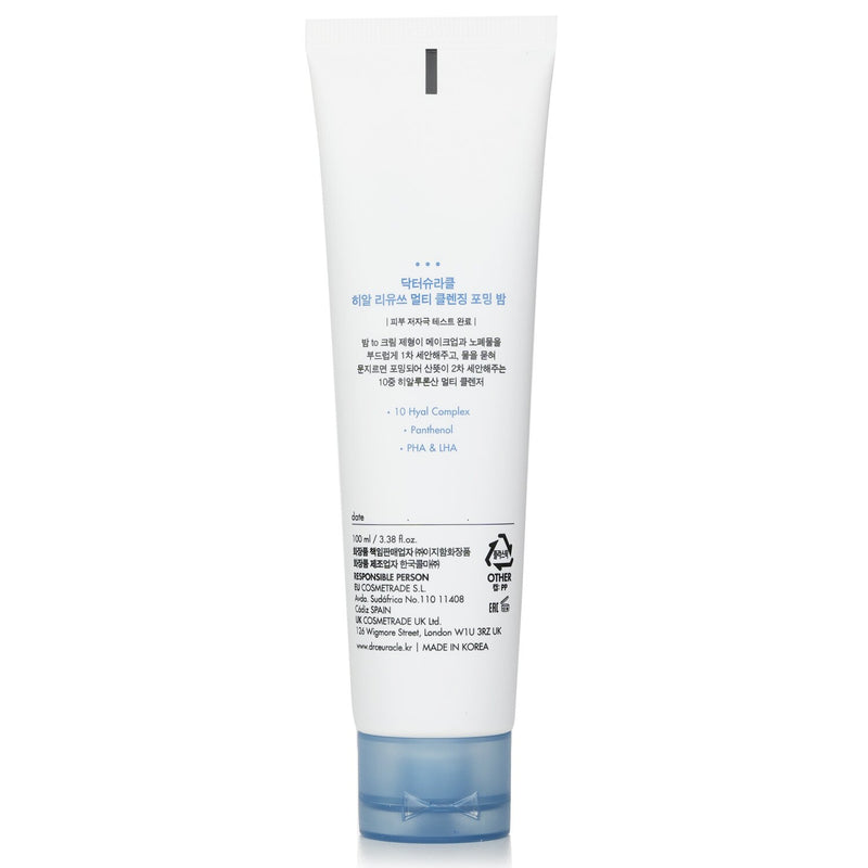 ドクターシュラクル  Hyal Reyouth Multi Cleansing Foaming Balm   100ml/3.38oz