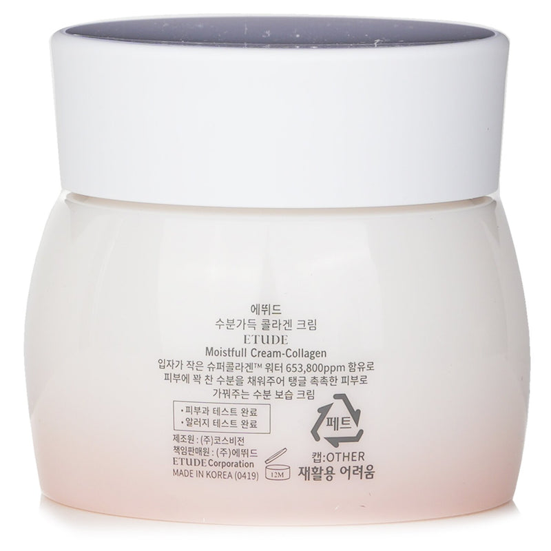 エチュードハウス  Moistfull Collagen Cream   75ml/2.53oz