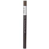エチュードハウス  Drawing Eye Brow - #06 Ash Brown   0.25g