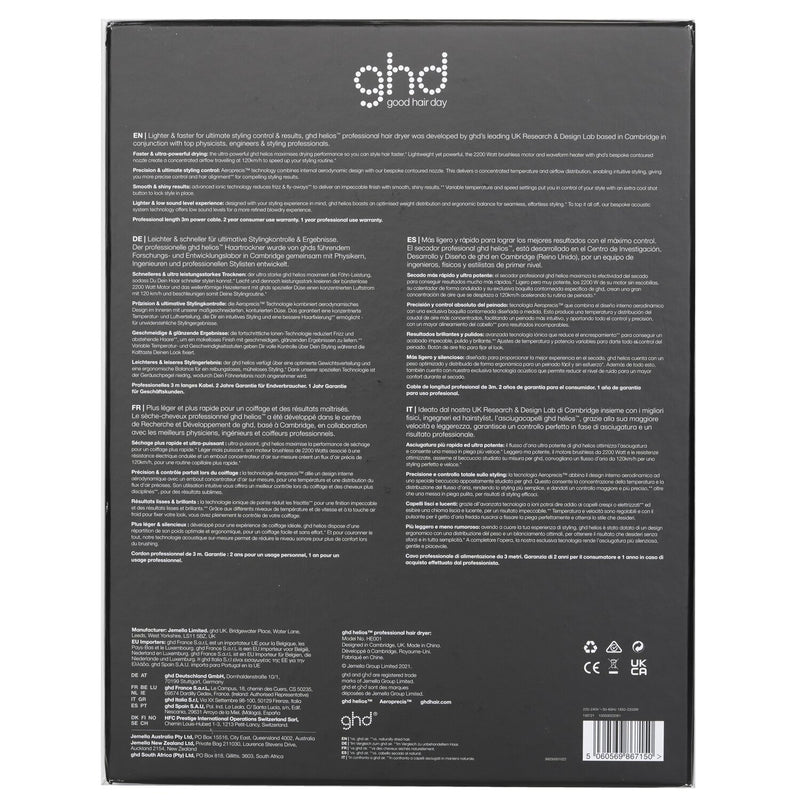 GHD  Helios Professional Hair Dryer - # White   1pc