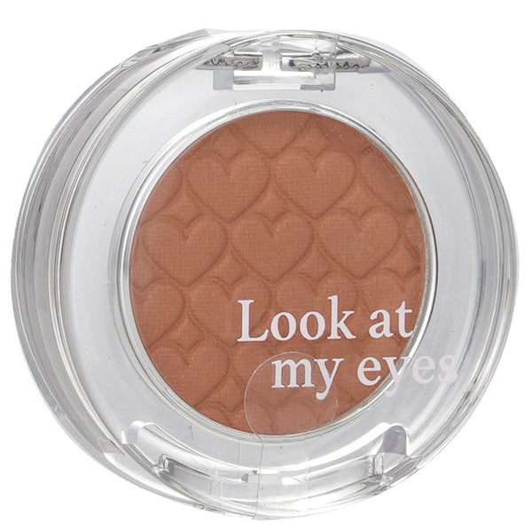 エチュードハウス  Look At My Eyes Cafe - # BR416   2g/0.07oz