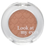 エチュードハウス  Look At My Eyes Cafe - # BR416   2g/0.07oz