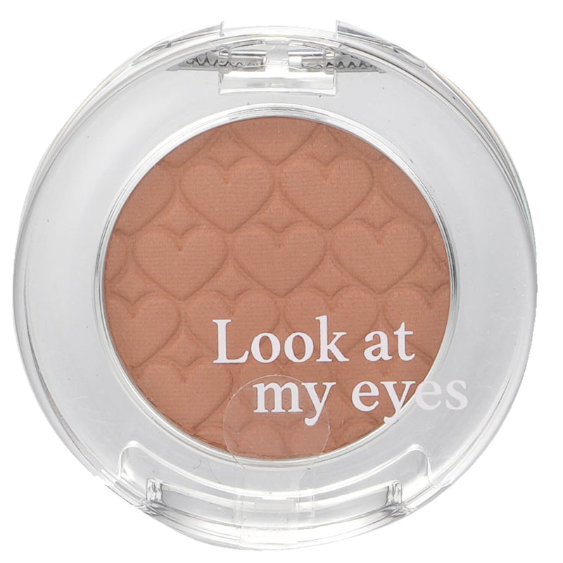 エチュードハウス  Look At My Eyes Cafe - # BR416   2g/0.07oz