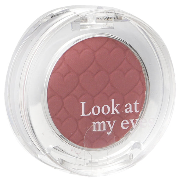 エチュードハウス  Look At My Eyes Cafe - #RD301   2g