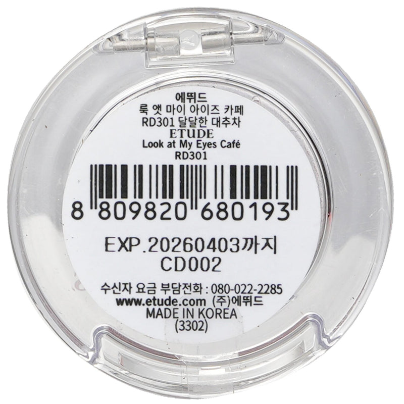 エチュードハウス  Look At My Eyes Cafe - #RD301   2g