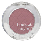 エチュードハウス  Look At My Eyes Cafe - #RD301   2g