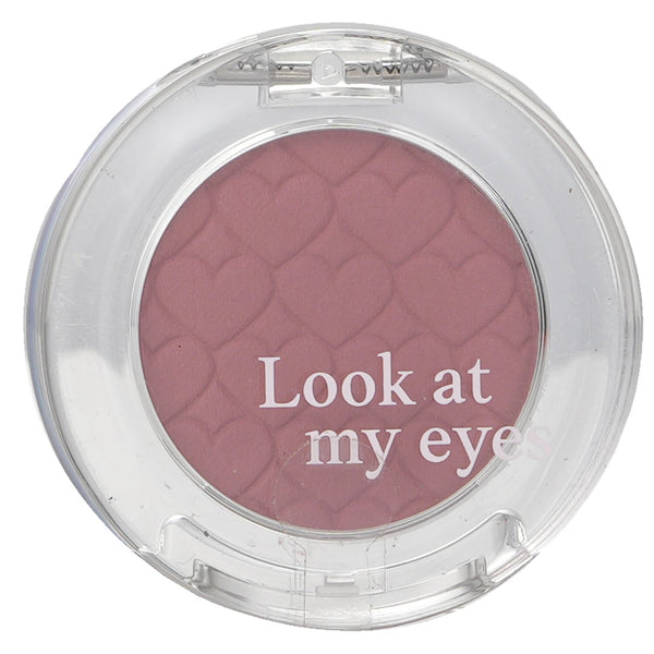 エチュードハウス  Look At My Eyes Cafe - #RD301   2g