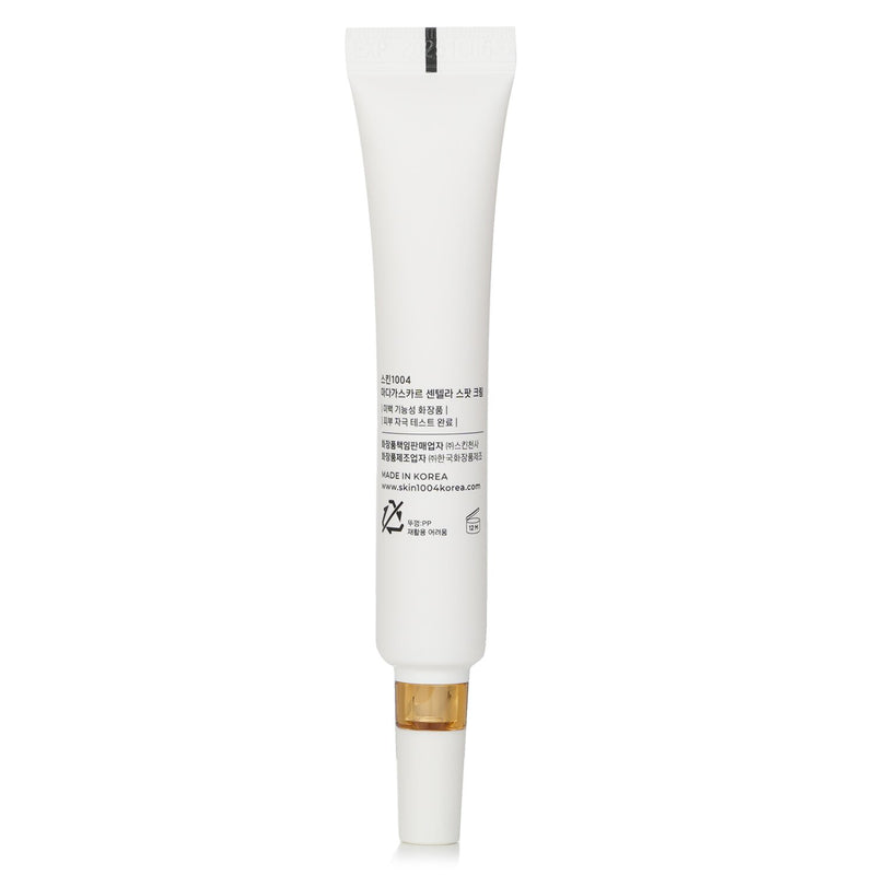 スキン1004  Madagascar Centella Spot Cream   20ml/0.67oz