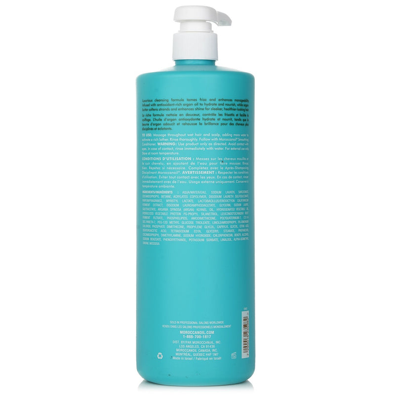 モロッカンオイル  Smoothing Shampoo For Frizzy Hair   1000ml/33.8oz
