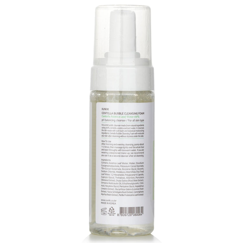 iUNIK  Centella Bubble Cleansing Foam - For All Skin Type   150ml/5.07oz