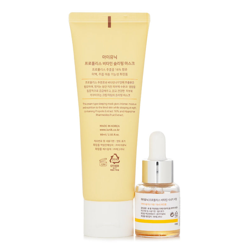 iUNIK  Propolis Edition Skin Care Set   2pcs