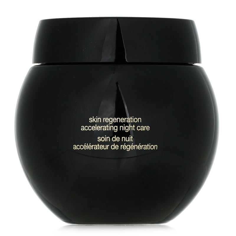 ヘレナ ルビンスタイン  Prodigy Re-Plasty Age Recovery Skin Regeneration Accelerating Night Care   50ml/1.75oz