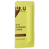 UZU  Eye Opening Liner - # Light Brown   0.55ml