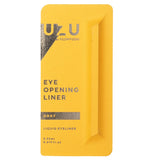 UZU  Eye Opening Liner - # Gray   0.55mL