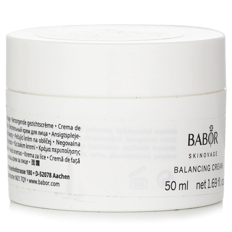 バボール  Skinovage Balancing Cream (Salon Size)   50ml/1.69oz