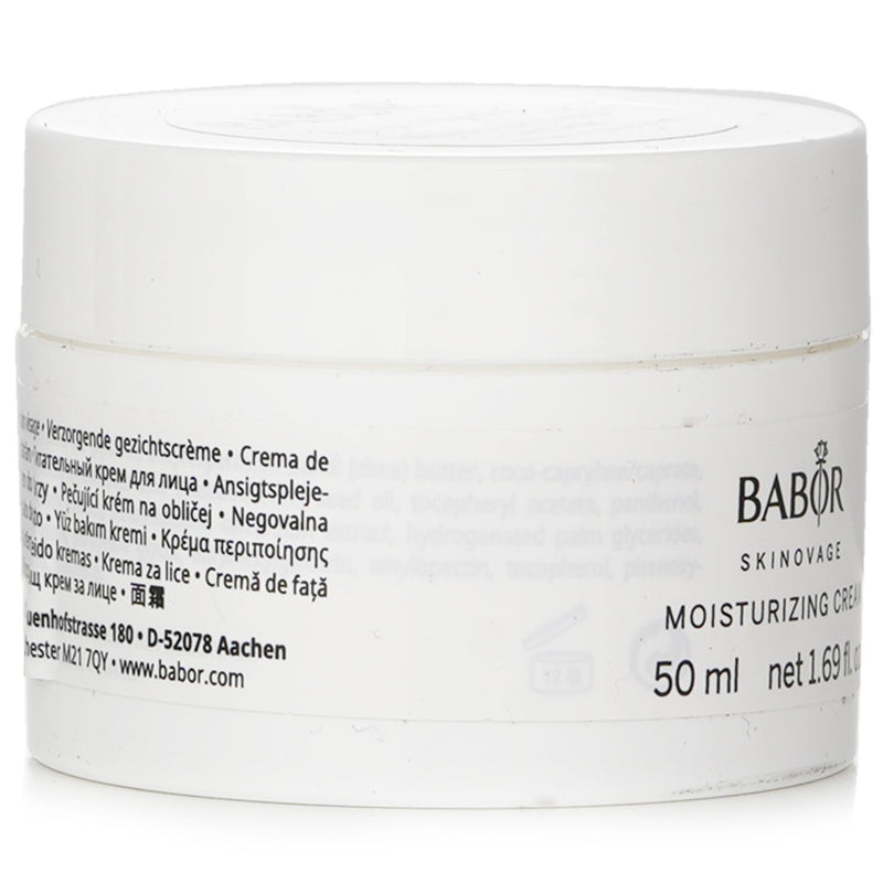 バボール  Skinovage Moisturizing Cream (Salon size)   50ml/1.69oz