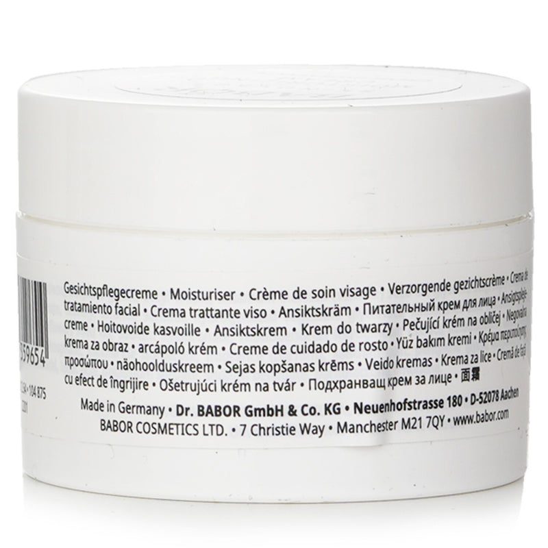 バボール  Skinovage Moisturizing Cream (Salon size)   50ml/1.69oz