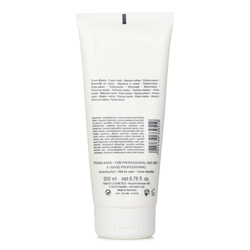 バボール  Doctor Babor Pro EGF Cream Mask (Salon Size)   200ml/6.76oz
