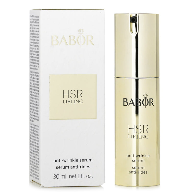 バボール  HSR Lifting Anti-Wrinkle Serum   30ml/1oz
