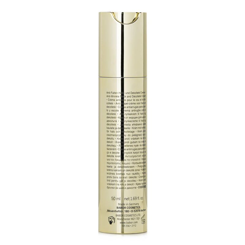 バボール  HSR Lifting Anti-Wrinkle Neck & Decollete Cream   50ml/1.69oz