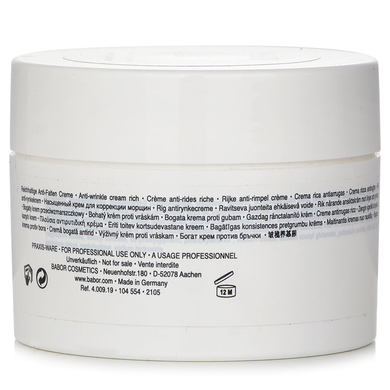 バボール  HSR Lifting Anti-Wrinkle Cream Rich (Salon Size)   200ml/6.76oz