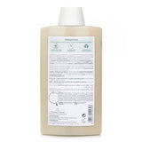 クロラーヌ  Shampoo With Organic Cupuacu (Reparing Very Dry Hair)   400ml/13.5oz