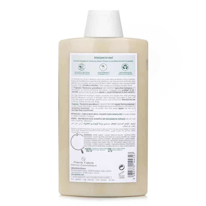 クロラーヌ  Shampoo With Organic Cupuacu (Reparing Very Dry Hair)   400ml/13.5oz