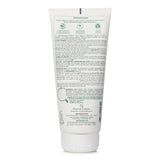 クロラーヌ  Conditioner With Oat (Ultra Gentle All Hair Types)   200ml/6.7oz