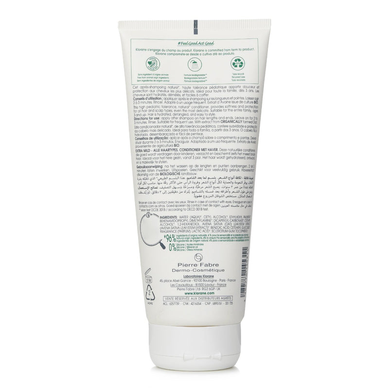 クロラーヌ  Conditioner With Oat (Ultra Gentle All Hair Types)   200ml/6.7oz