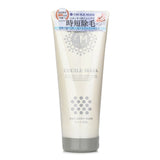 Cecile Maia  Hair Remover (For Body Hair)   200g/7oz