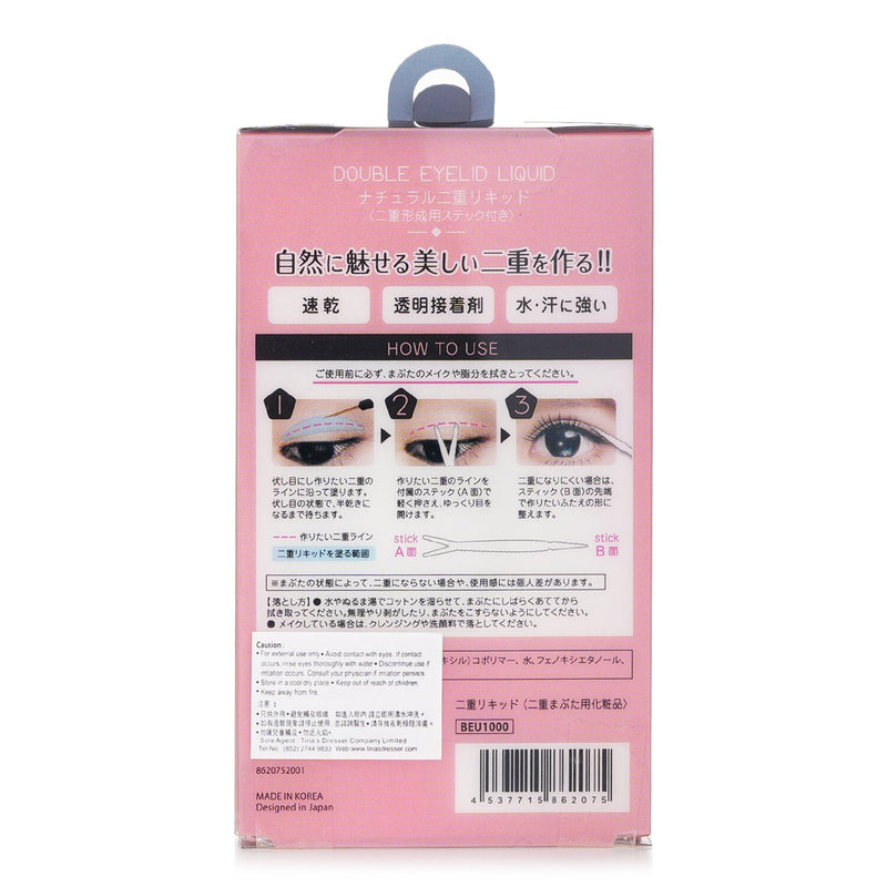 ラッキートレンディ  Double Eyelid Liquid   5g
