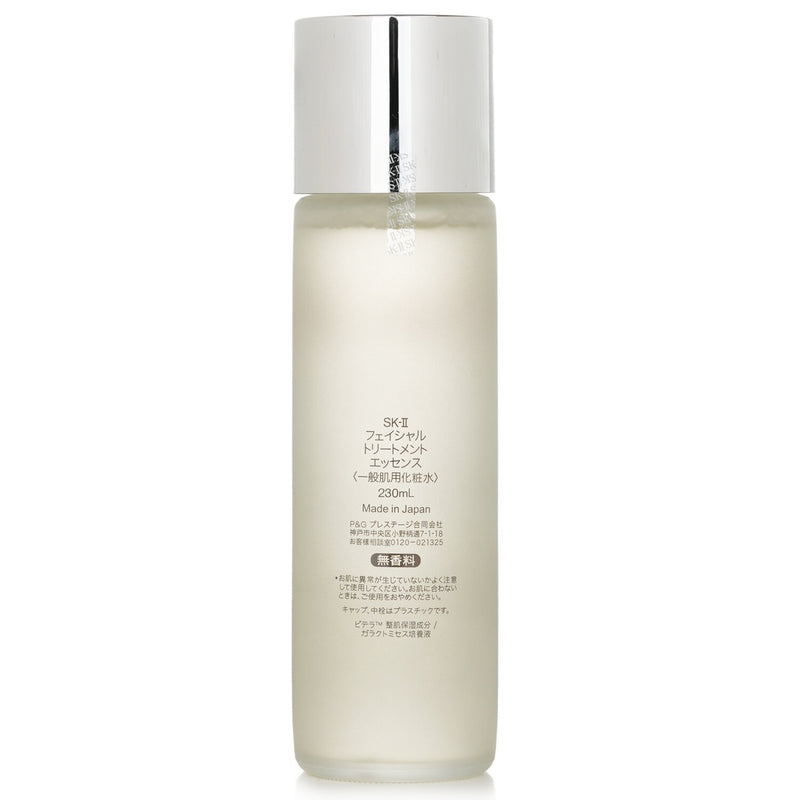 SK-II  Facial Treatment Essence (With box from Seasonal Set)   230ml/7.67oz